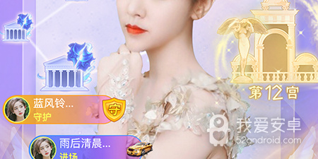 蜜疯直播所有版本app合集