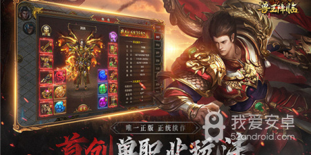 和巨龙猎手差不多的手游合集