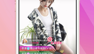 类似素人直播的app合集