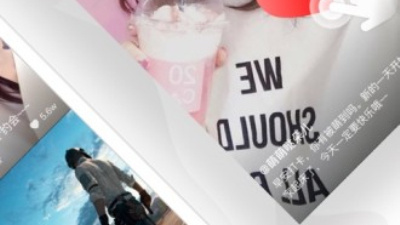 类似齐齐互动视频的app合集