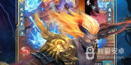 古剑世界最新版手游合集
