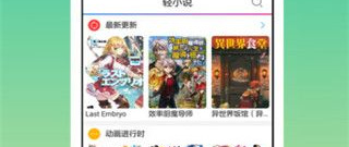 古风剧情向手游合集