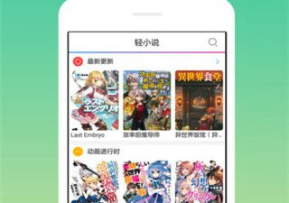 古风剧情向手游合集