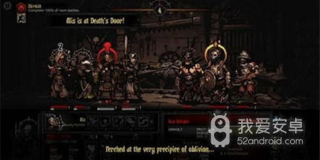 轻松休闲的暗黑地牢手游合集