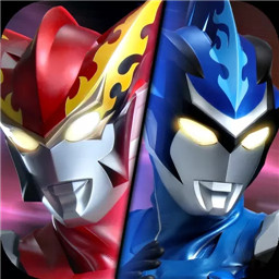 奥特曼王者传奇加速版