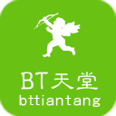 bt天堂vip破解版