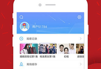 和新影视大全很像的app合集