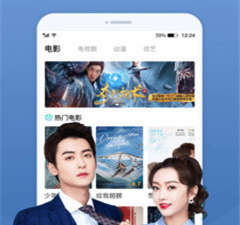 无限资源日本所有版本app合集