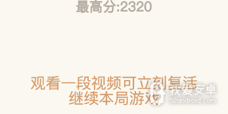 不花钱还好玩的经典还原手游合集