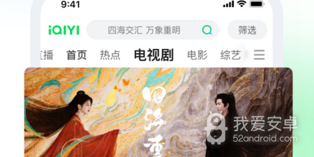 与国民传奇无双类似的手游合集