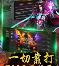 飞鸽传书app合集