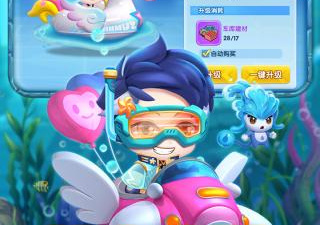 像弹弹奇兵这样的手游合集