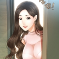 医美奇鸡漫画完结版