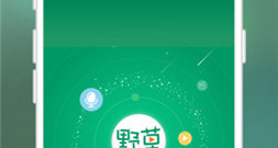 万影网app合集