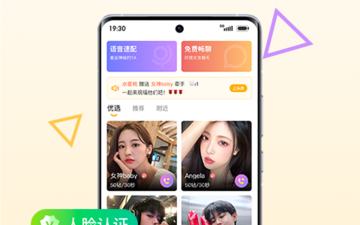 类似遇糖圈的app合集