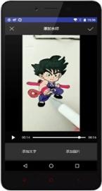小视频剪辑免费版