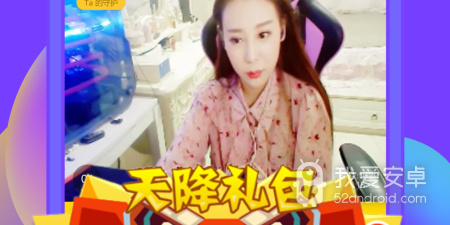 潮州高颜值交友男女app合集