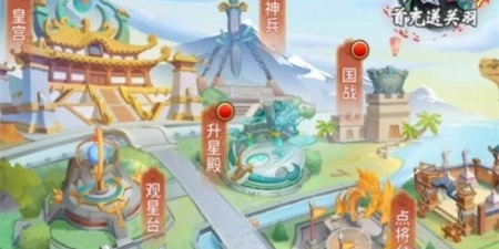 类似全民动物城的手游合集