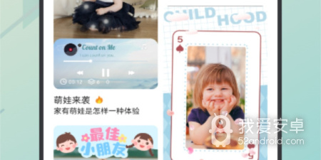 和橙色视频一样的app合集