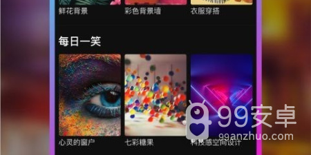 可以免费看VAM国漫视频的app合集