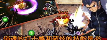 和泽诺尼亚5很像的手游合集
