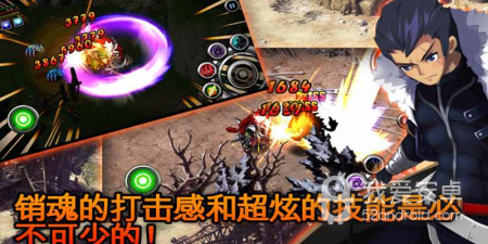 和泽诺尼亚5很像的手游合集