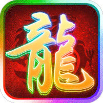 魔塔改良版