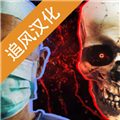 生化公司救赎无限生化点数版