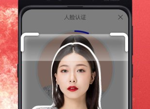 类似帮恋的app合集