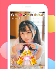 小爱直播秀破解版app合集