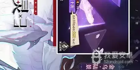 山海镜花超全版本手游合集