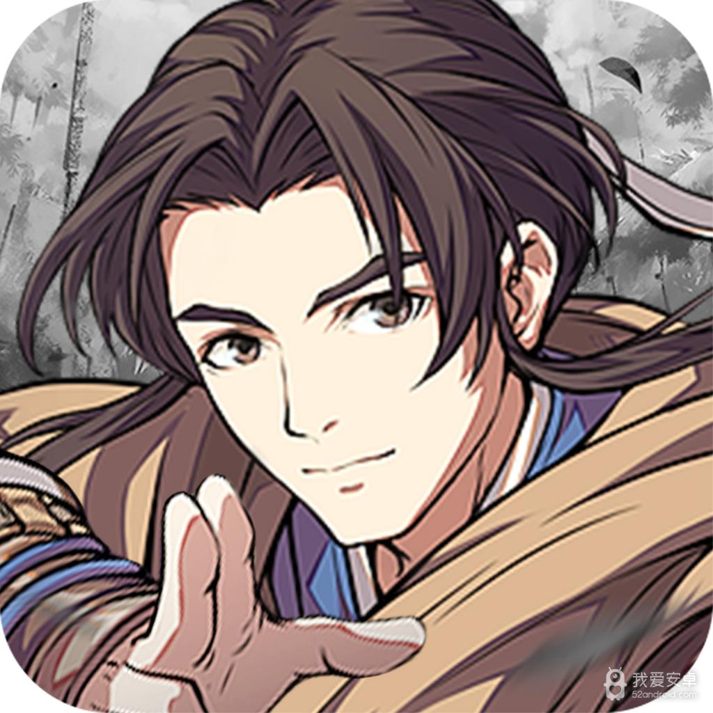 九重修仙内置菜单版