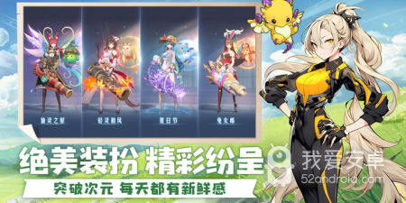 云上大陆历史版本手游合集