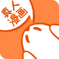 真人漫画去广告版