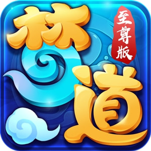 梦道(凡人控神仙)