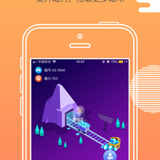 类似喵喵星球的app合集