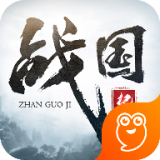 战国纪-高爆无限刀