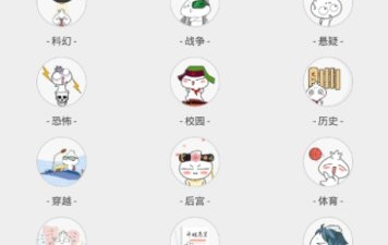 小可漫画历史版本app合集