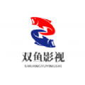 双鱼影视无码版
