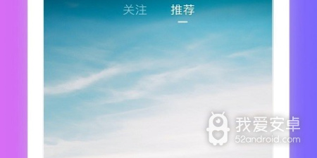 类似抖短剧的app合集