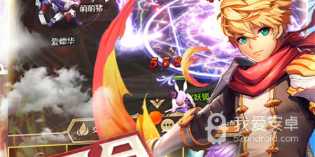 跟血腥大地同款的手游合集