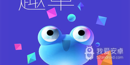 老年妇女交友app合集