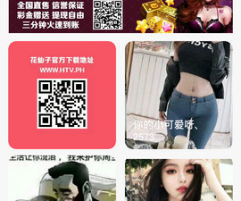 免付费的真人视频直播app合集