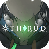 斯露德THRUD测试版