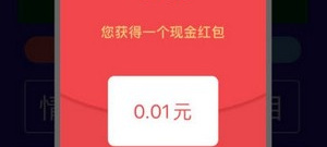 必玩的成语接龙手游合集