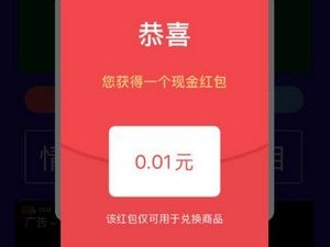 必玩的成语接龙手游合集