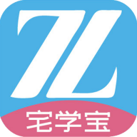 宅学宝（家教平台）