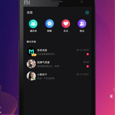 和嗨嗨星球同款的app合集