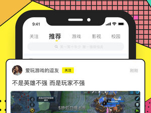 让人脑洞大开的手游合集