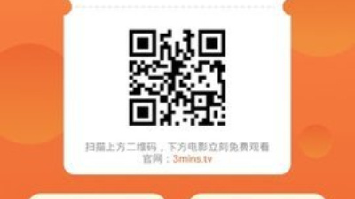 和泡面影视同款的app合集